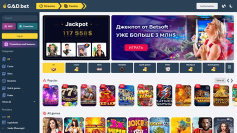 Gad Bet Casino Venezuela