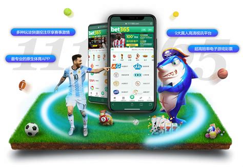 Gemix Bet365