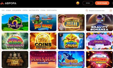 Getwin Casino Apk