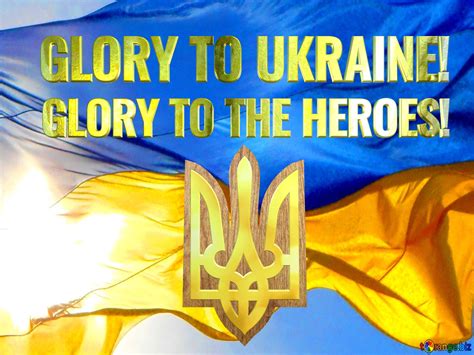 Glory To Ukraine Bodog