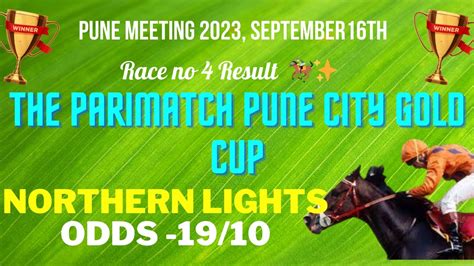 Gold Cup Parimatch