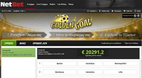 Golden Lotus Netbet