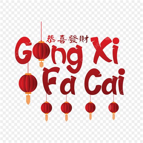 Gongxi Facai Novibet