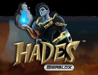 Hades Gigablox Review 2024