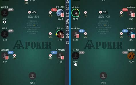 Hh Poker