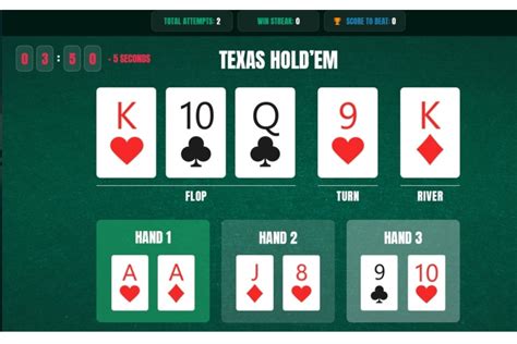 Holdem Quiz