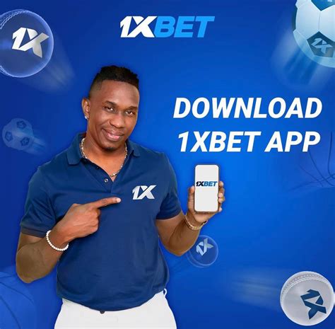 Jellos 1xbet