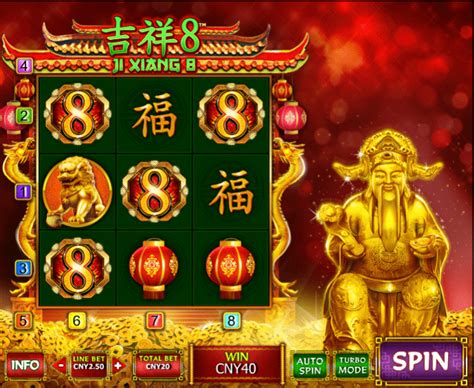 Ji Xiang 8 Slot - Play Online