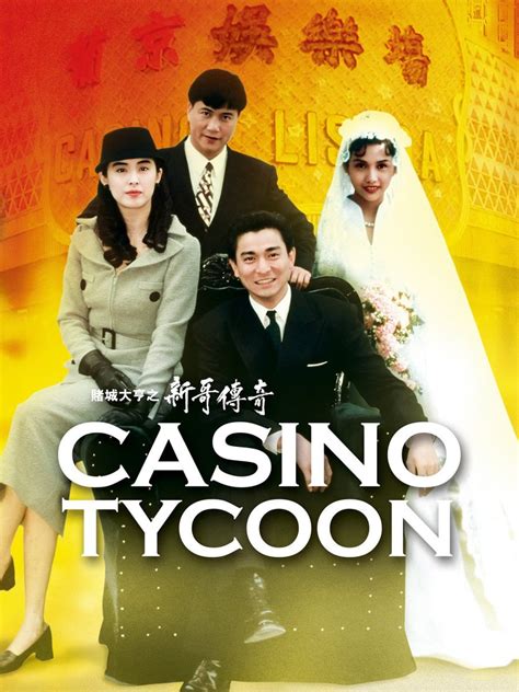 Ji Xiaobo Casino Tycoon