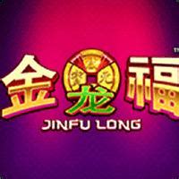 Jinfu Long Parimatch