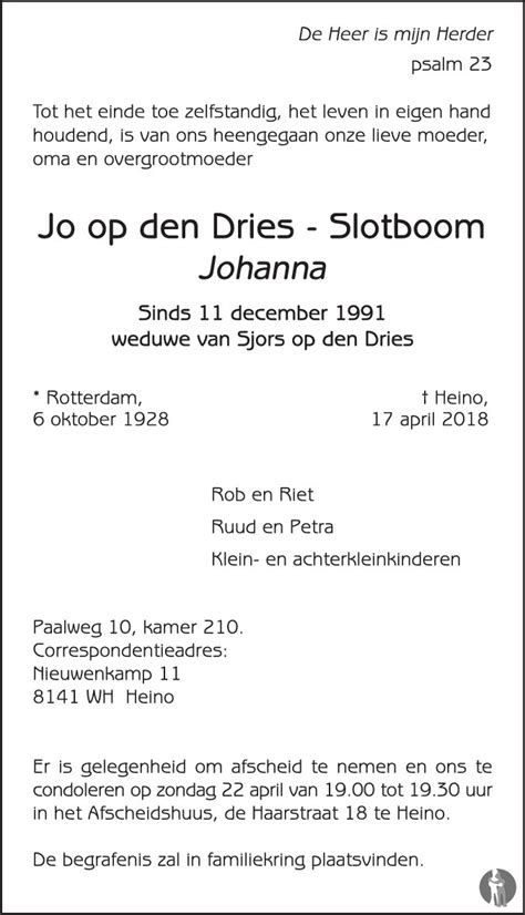 Jo Slotboom