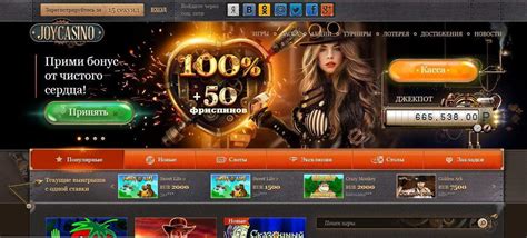 Joykasino Net Welcome Partners Casino