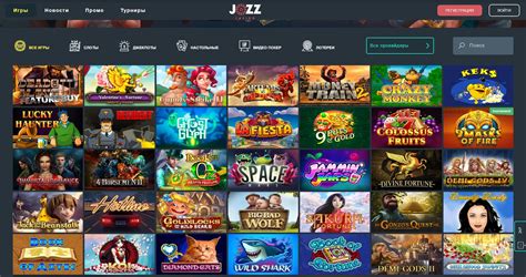 Jozz Casino Login