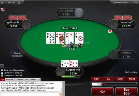 Kde Hrat Poker O Penize