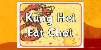 Kung Hei Betsul