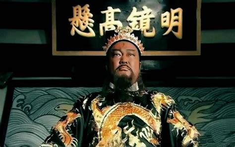 Lord Bao Bao 1xbet