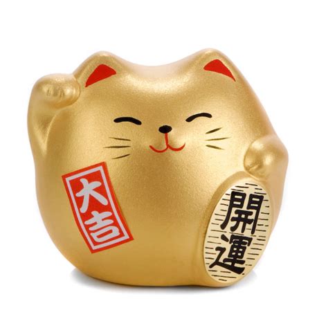 Lucky Fortune Cat Bodog