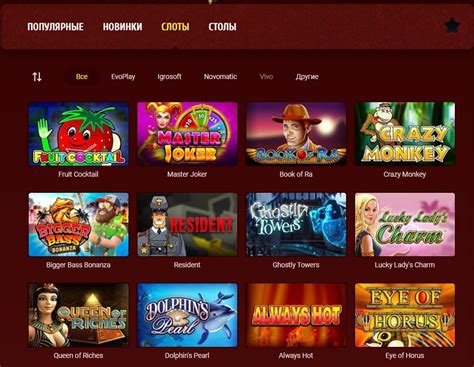 Maxbetslots Casino Haiti