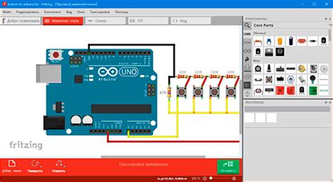 Memoria De Poker Injector Versi 0,9 B