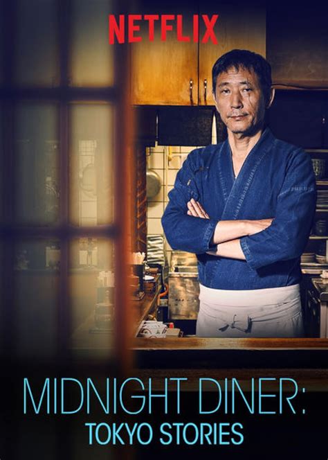 Midnight Diner Sportingbet