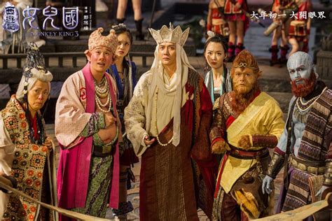 Monkey King 3 Review 2024