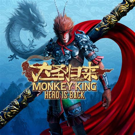 Monkey King Sportingbet