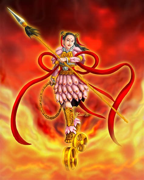 Nezha Parimatch