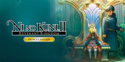 Ni Nao Kuni Maquinas De Fenda