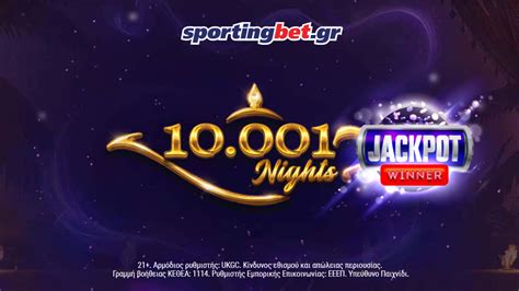 Nights Of Magic Sportingbet