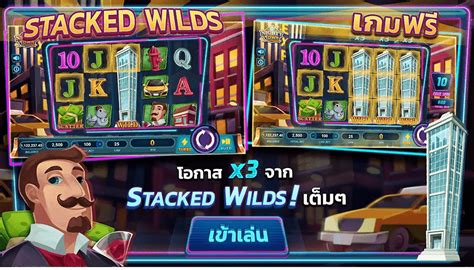 Nighty Pesadelo Slots