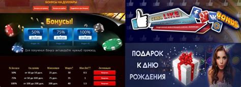 Oligarh Casino Online