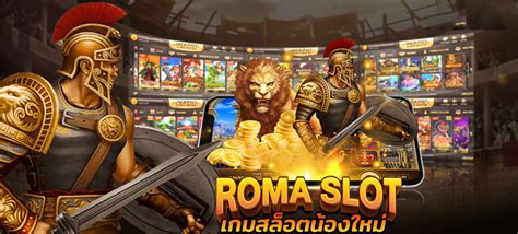 Ouro De Roma Slot