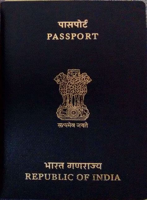 Passaporte Slot Disponibilidade Em Vizag