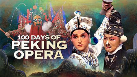 Peking Opera Pokerstars