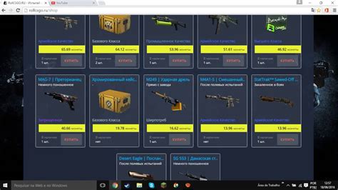 Pequeno Jogo Csgo Sites