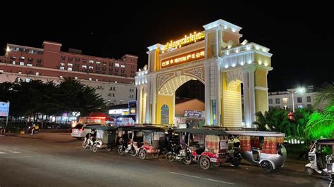Phong Su Casino Campuchia