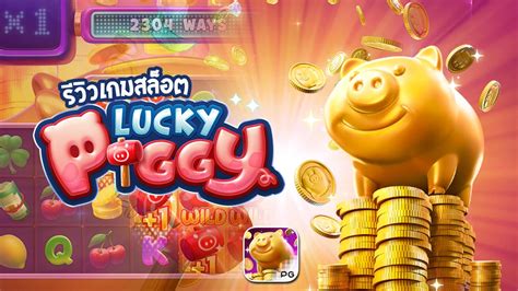 Piggy Luck Bet365