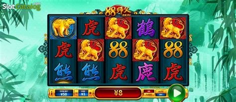 Play 88 Shi Fu Slot