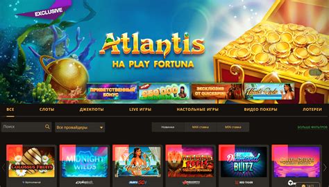 Play Fortuna Casino Apk
