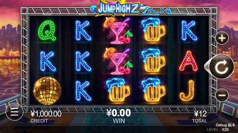 Play Jump Higher Slot