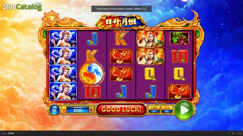 Play Ri Sheng Yue Geng Slot