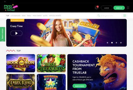 Playdom Casino Login