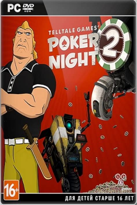 Poker Night 2 Itunes