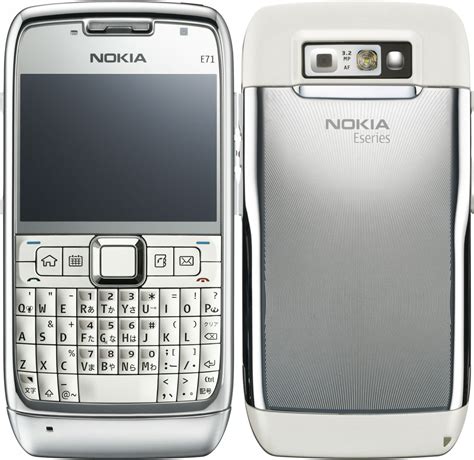 Poker Nokia E71