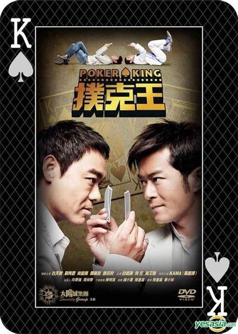 Poker Rei Louis Koo Assistir Online