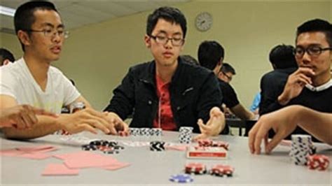 Poker Uwaterloo