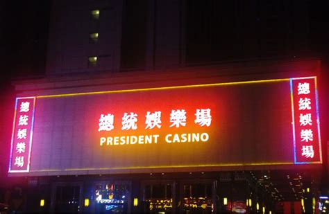 President Casino Bolivia