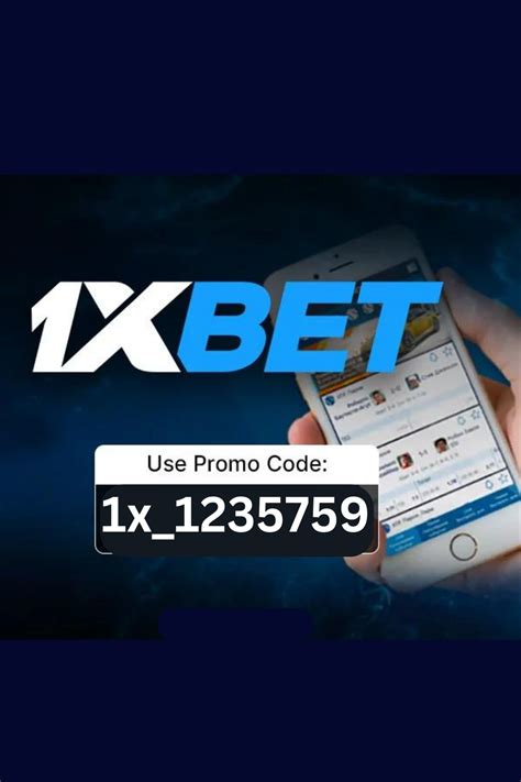 Presto 1xbet