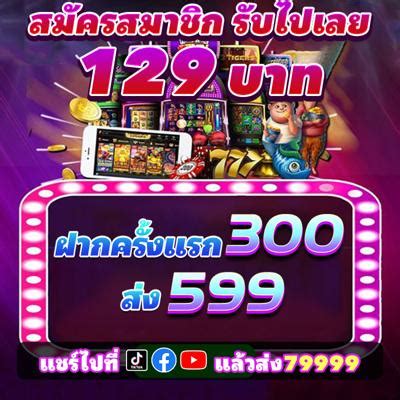 Primescratchcards Casino Haiti