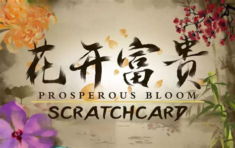 Prosperous Bloom 1xbet